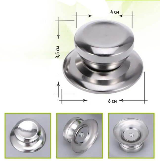 Maner pentru capace de schimb, inox