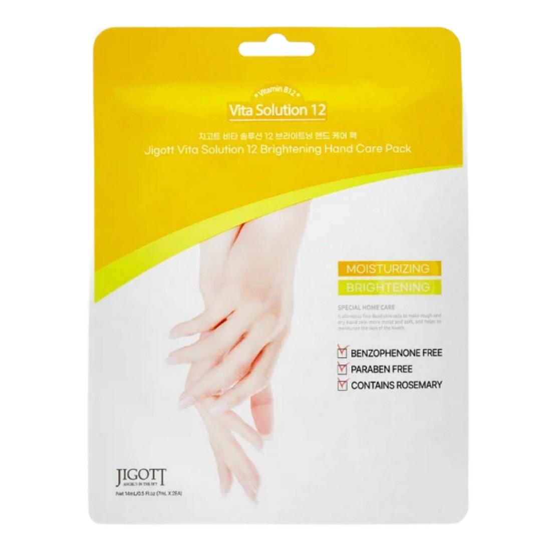 Masca pentru miini Jigott / Vita Solution 12 Brightening Hand Care Pack, 14 ml