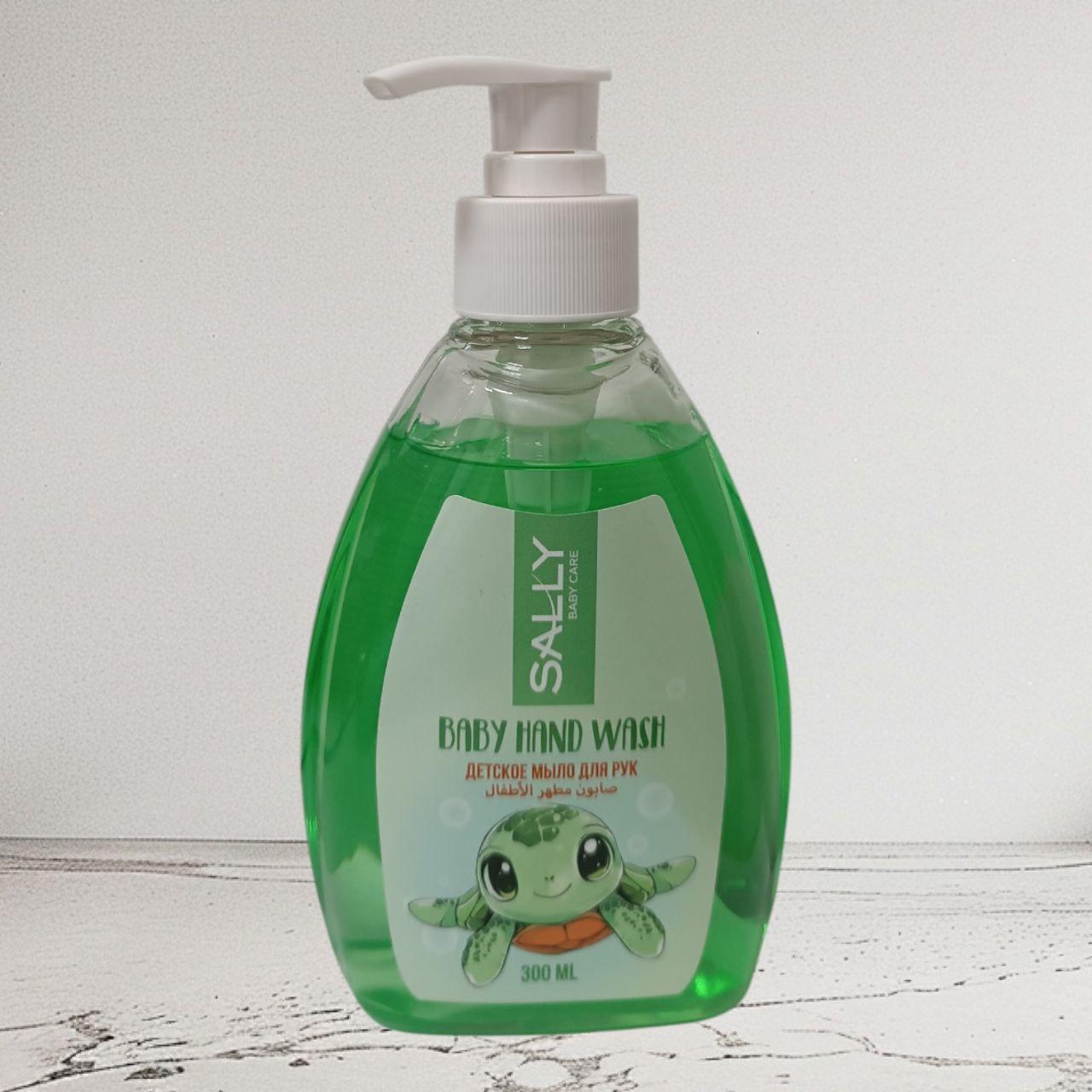SALLY sapun pentru copii, 300 ml