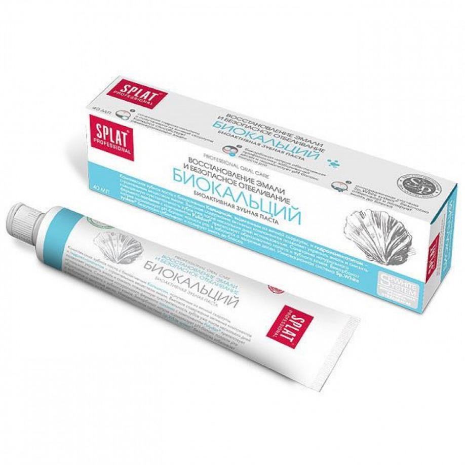 Зубная паста Splat Professional Biocalcium 40ml