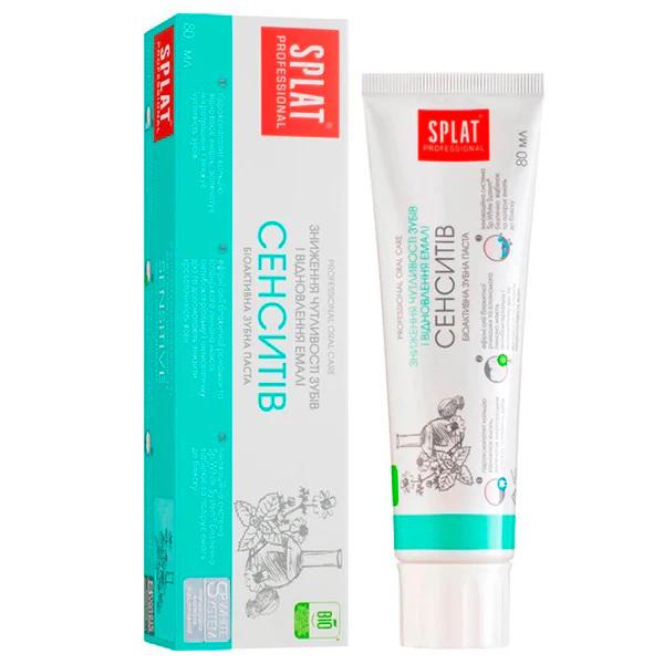Pasta de dinti  Splat Professional Sensitive, 80 ml