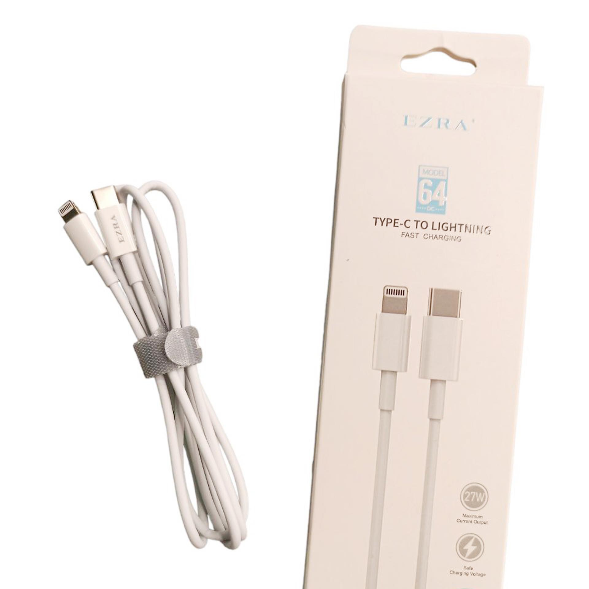 Cablu Lighting  to TPC Ezra DC64