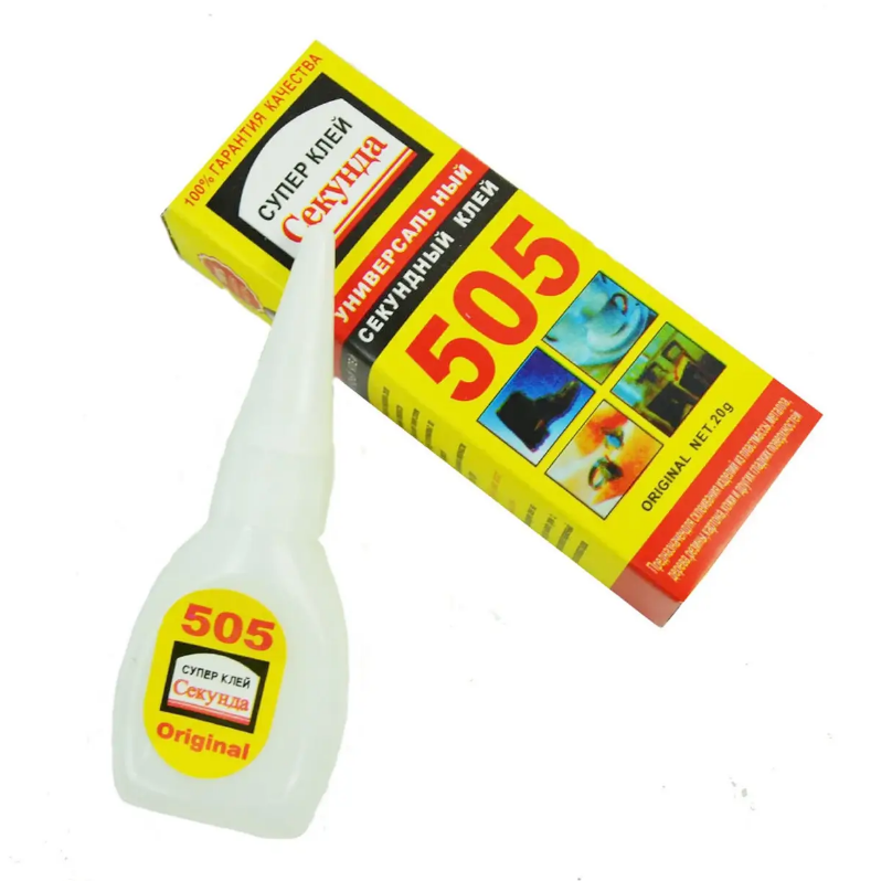Clei SECUNDA 20 gr