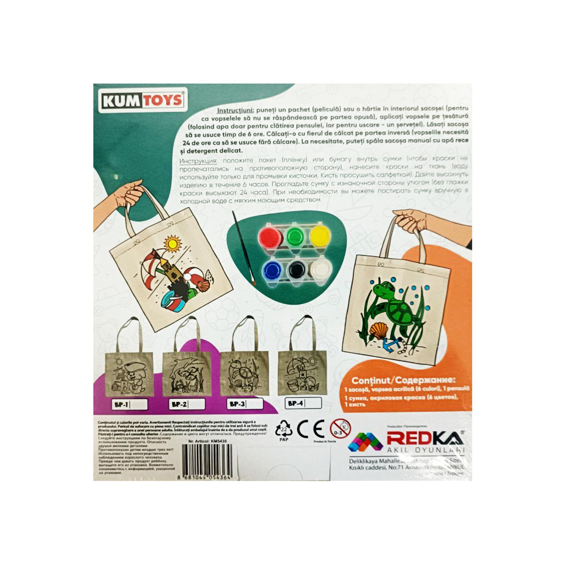 Set creativ-sacosa de colorat Kum Toys Redka, 4+