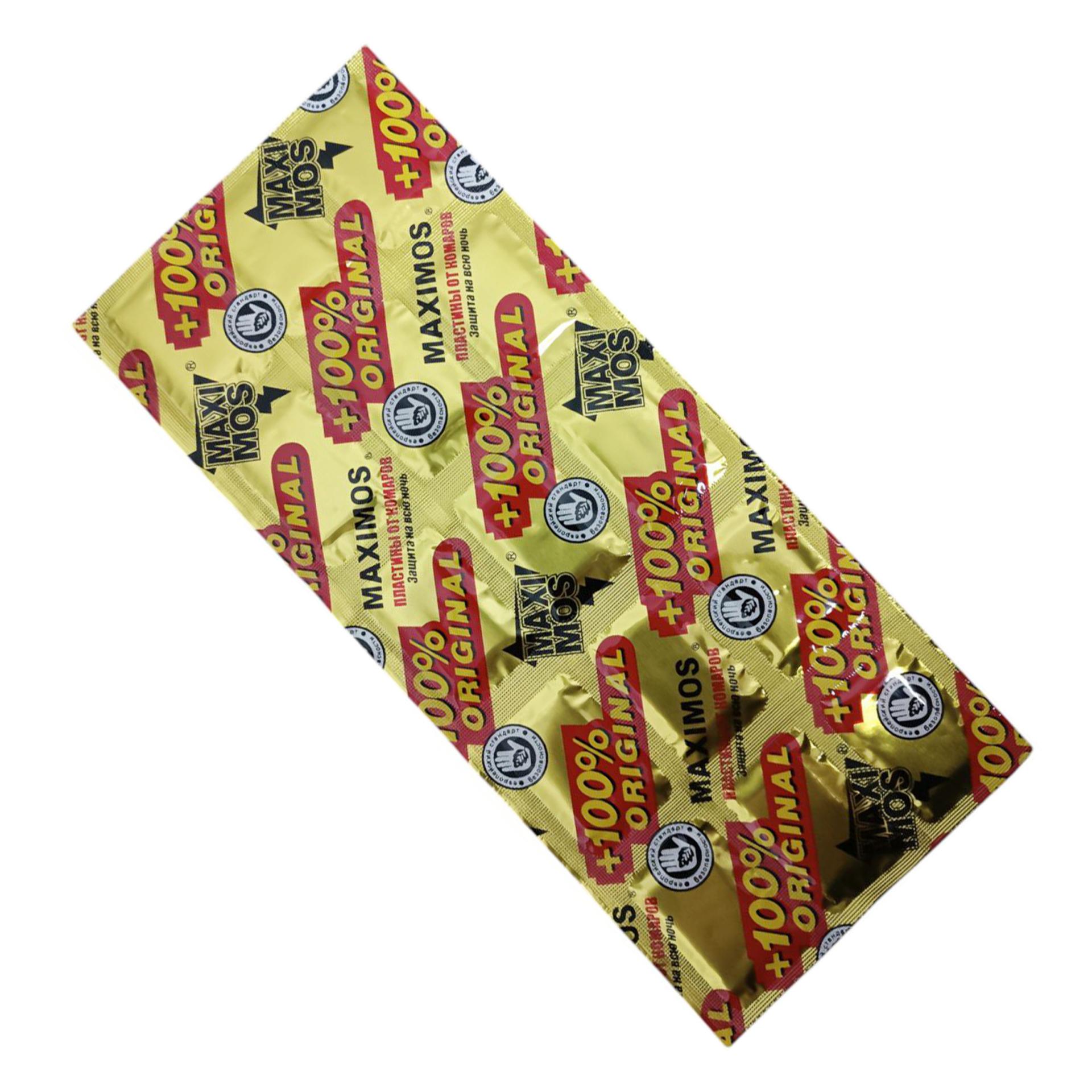 Pastile impotriva tintarilor,15 buc, MAXI MOS E7159