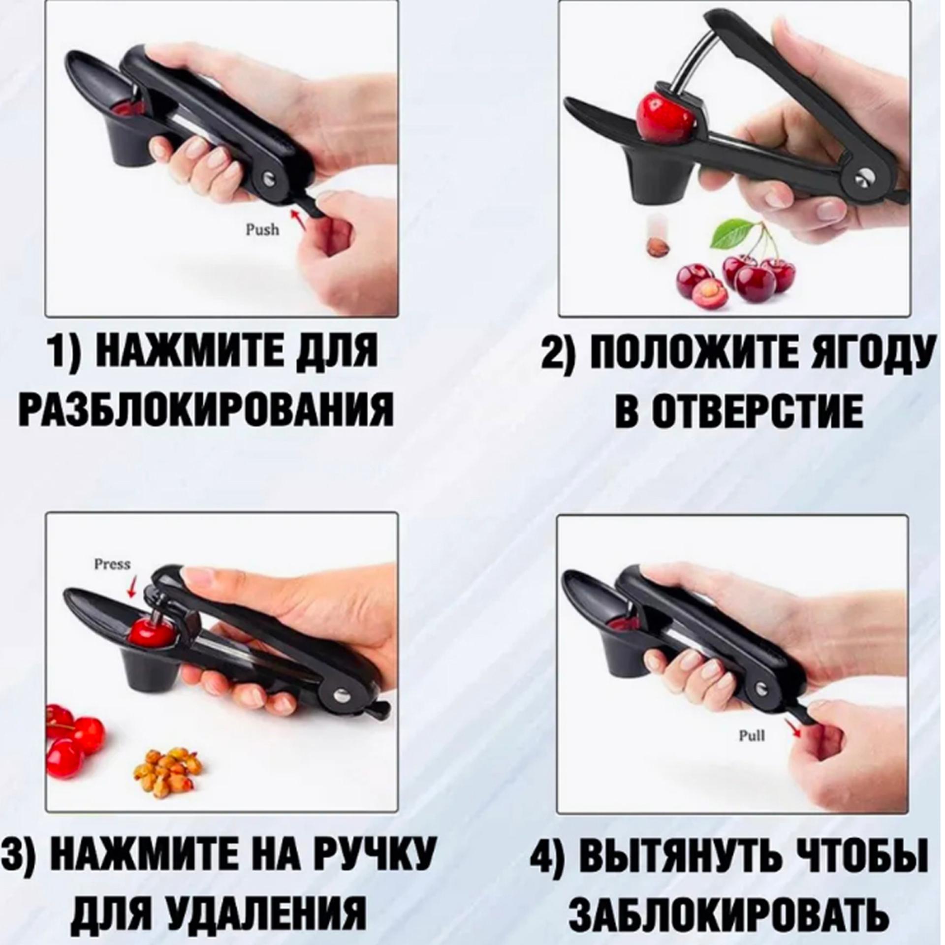 Curatitor de simburi Veleka