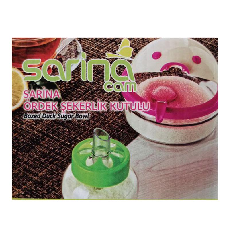 Cupa zahar Sarina 415 ml