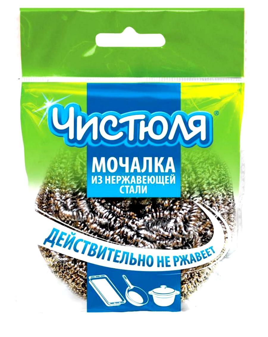 Burete metal pentru bucatarie Чистюля 1buc