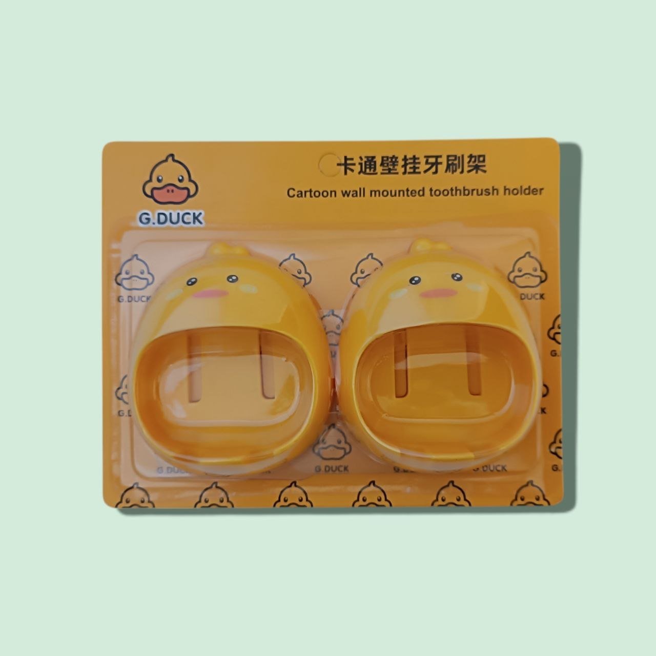 Set suporturi pentru periuta de dinti, G. Duck, 2 buc