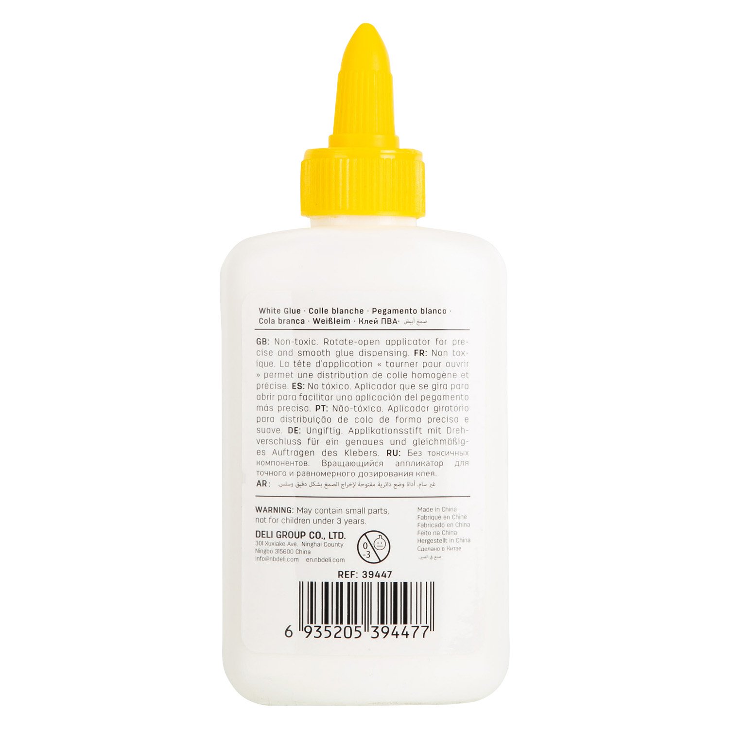 Lipici PVA DELI, StickUp 120 ml