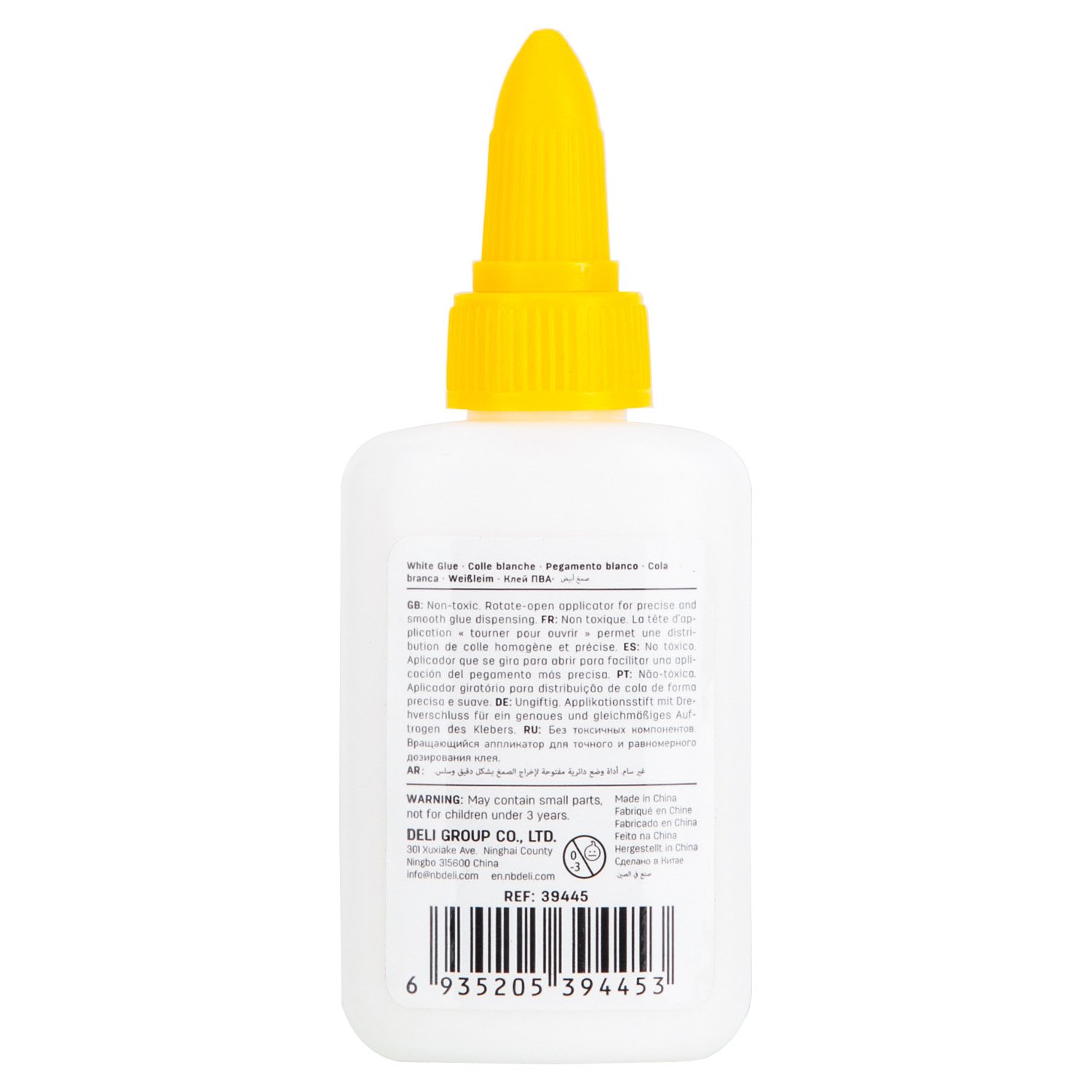 Lipici PVA DELI, StickUp 40 ml