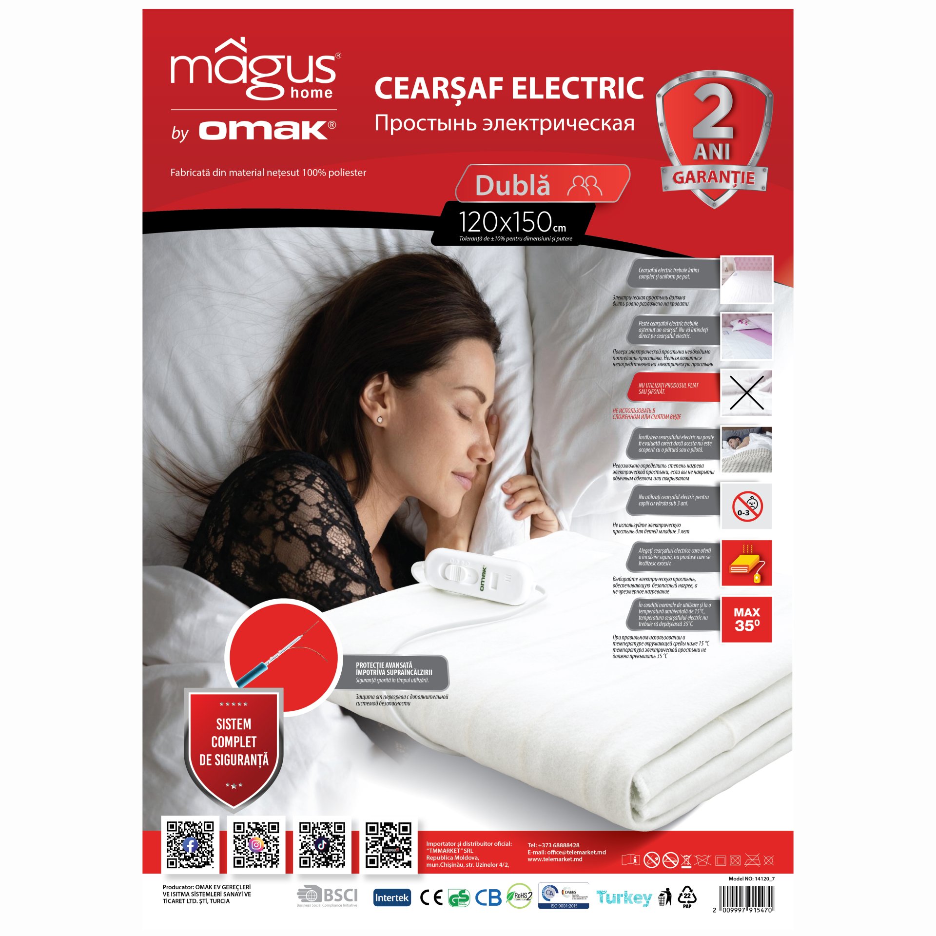 Cearsaf electric MAGUS HOME, 120x150 cm