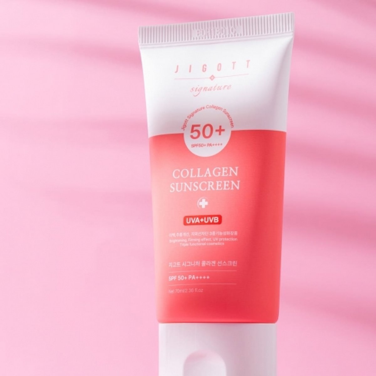 Crema de fata cu protectie solara JIGOTT / Colagen /  UVA+UVB SPF 50+ 70 ml